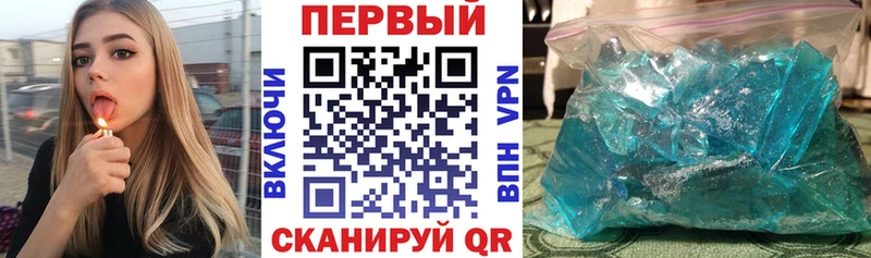 Amphetamine 98%  Новотроицк 