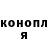 ГЕРОИН белый DanilDT567
