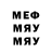 Метадон VHQ guban
