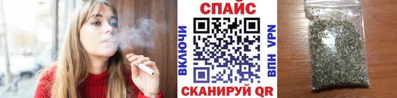 купить наркоту  Новотроицк  Бутират BDO 33% 