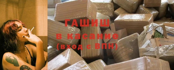ПСИЛОЦИБИНОВЫЕ ГРИБЫ Верхнеуральск