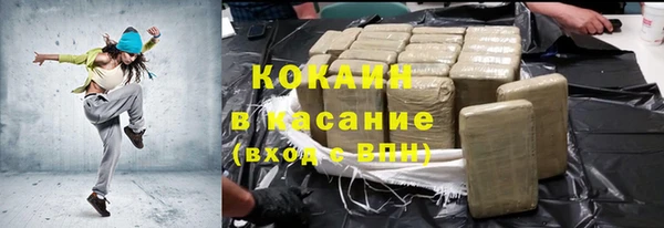 ПСИЛОЦИБИНОВЫЕ ГРИБЫ Верхнеуральск