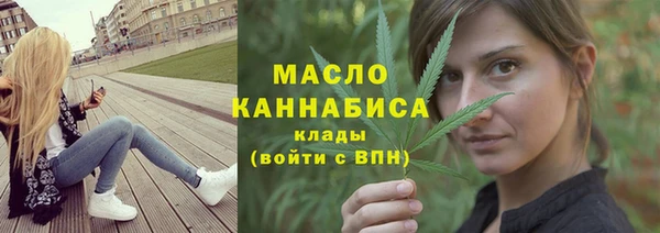 мдма Верея