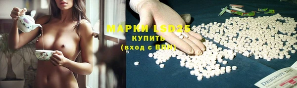 мдма Верея