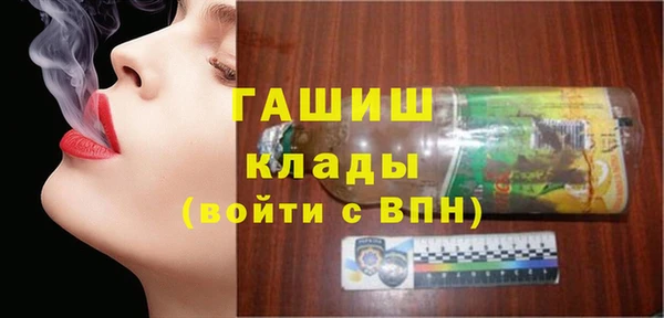 мдма Верхний Тагил