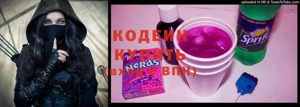 мдма Верея