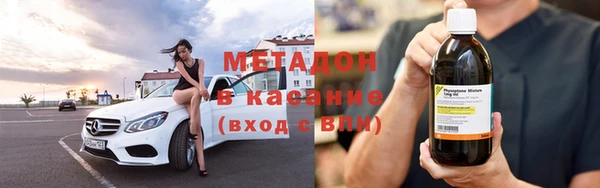 мдма Верея