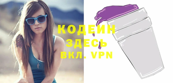 мдма Верея