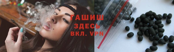 мдма Верхний Тагил
