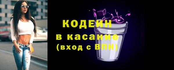 мдма Верея
