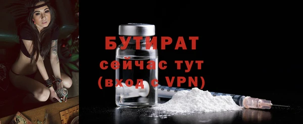 ПСИЛОЦИБИНОВЫЕ ГРИБЫ Верхнеуральск