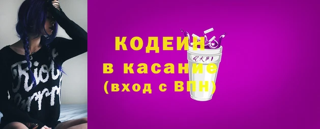 мдма Верхний Тагил
