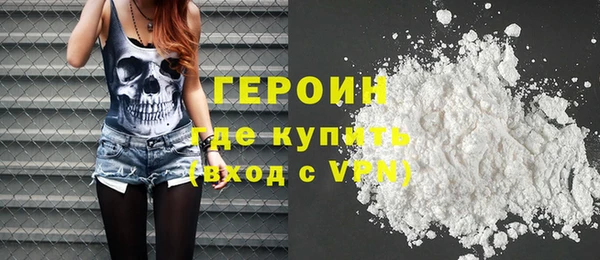 мдма Верея