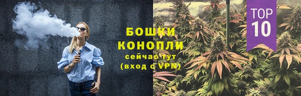 мдма Верхний Тагил