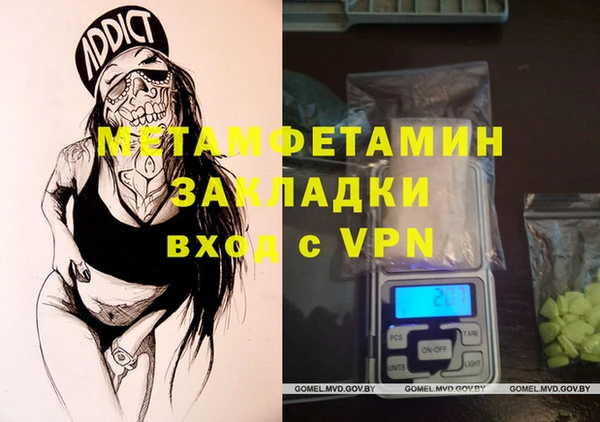 ПСИЛОЦИБИНОВЫЕ ГРИБЫ Верхнеуральск