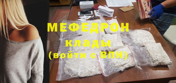 мдма Верхний Тагил