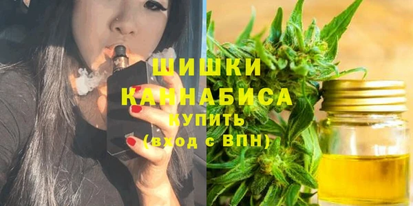 мдма Верея