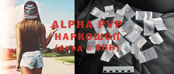 ПСИЛОЦИБИНОВЫЕ ГРИБЫ Верхнеуральск