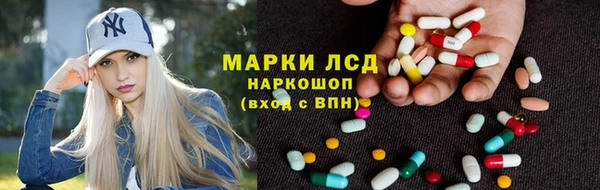 мдма Верхний Тагил