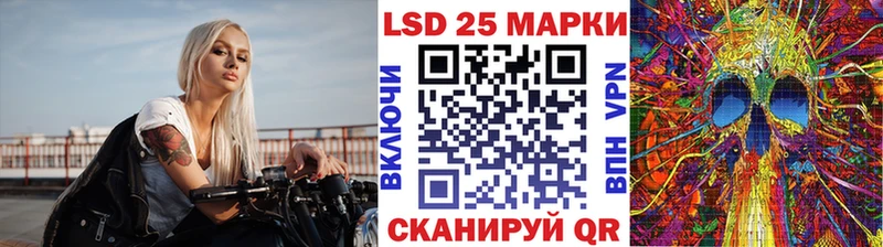 Марки NBOMe 1,5мг  дарк нет телеграм  Новотроицк  наркошоп 